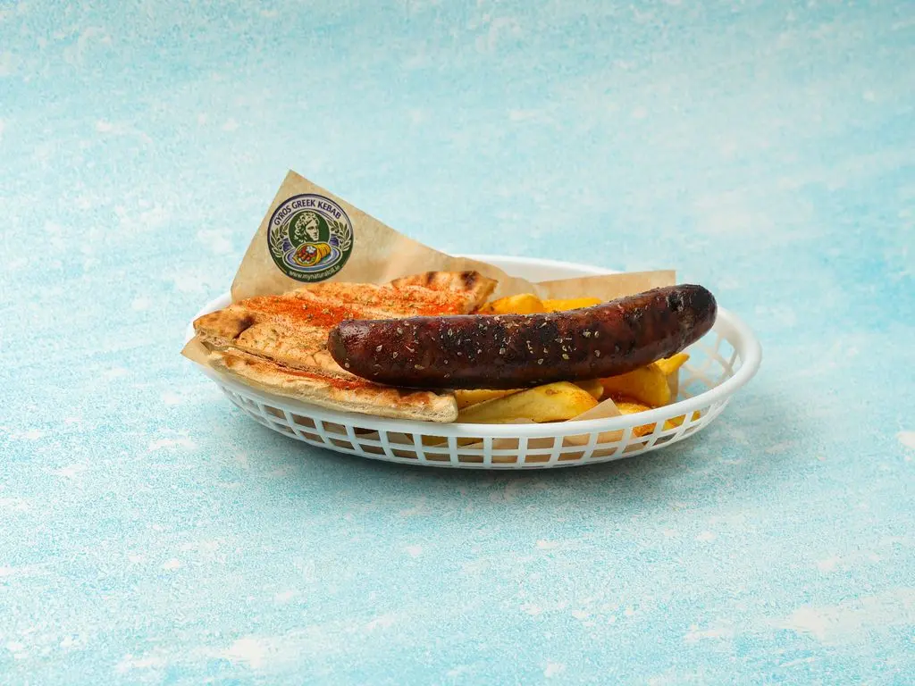 Gyros Greek Kebab Dublin