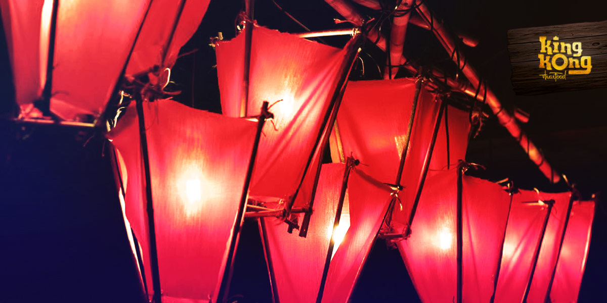 Restauracja King Kong