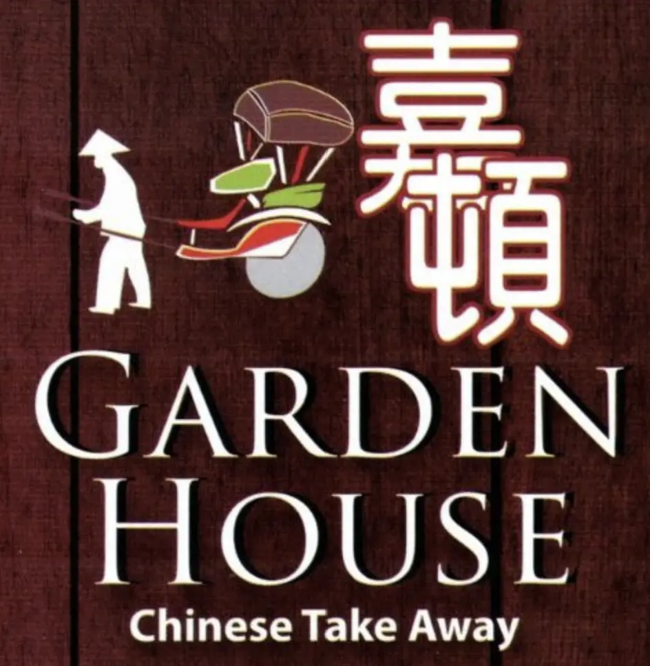 Garden House