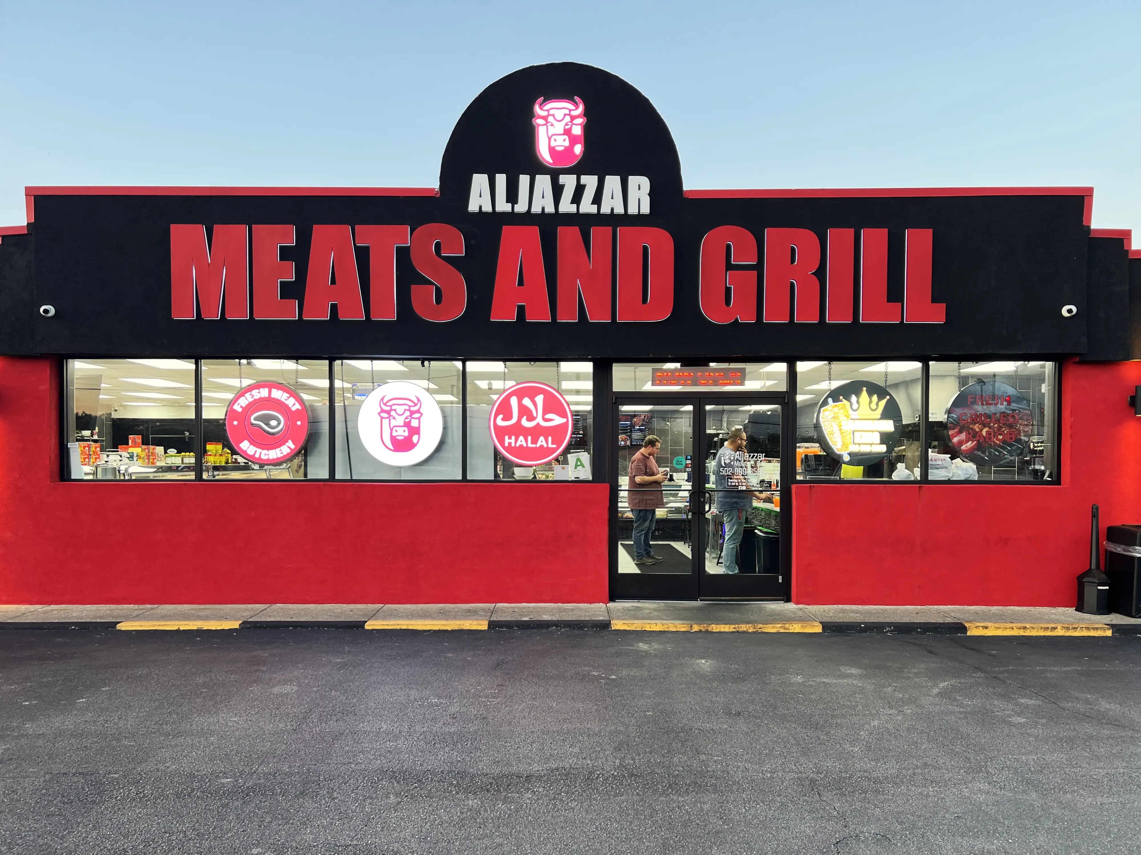 Aljazzar Meats & Grill / Shawarma King